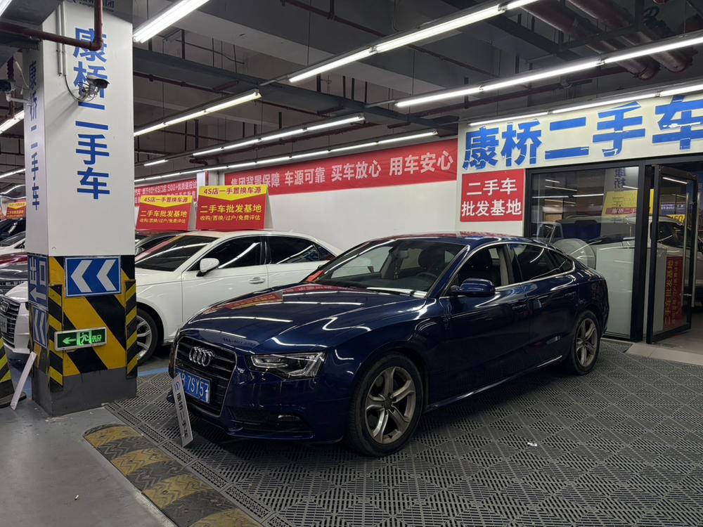 Audi Audi A5