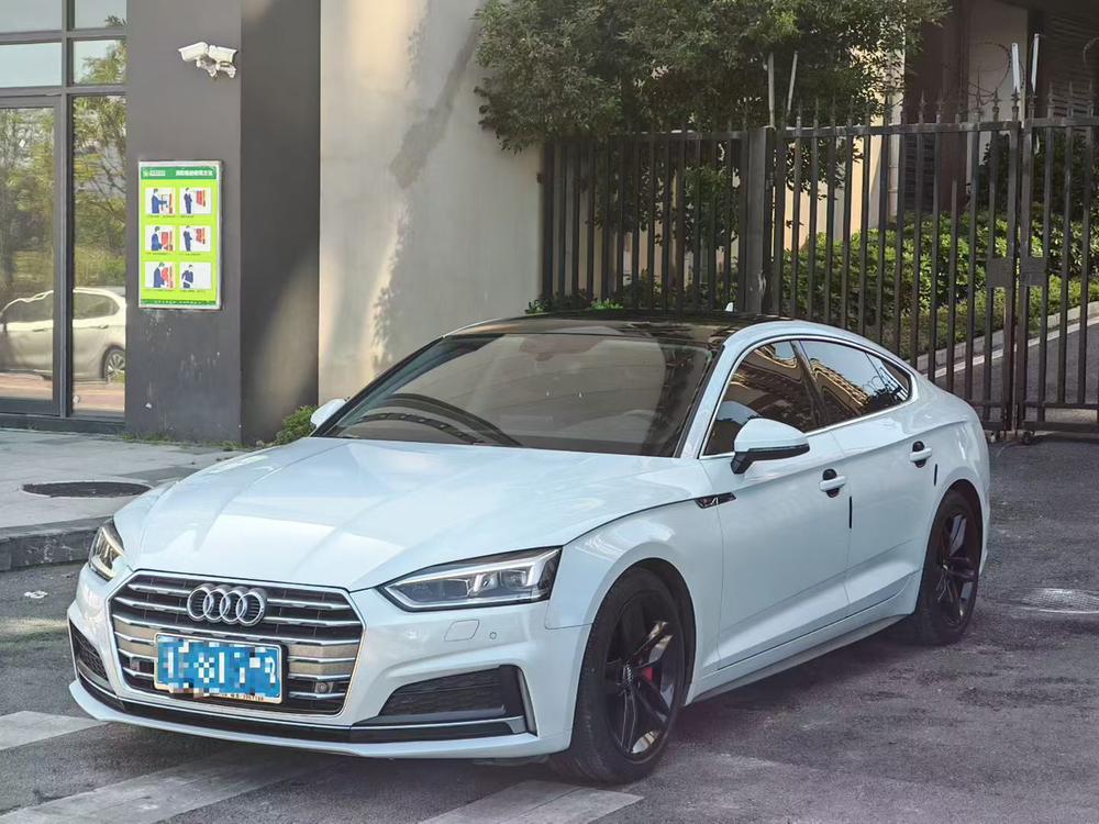 Audi Audi A5