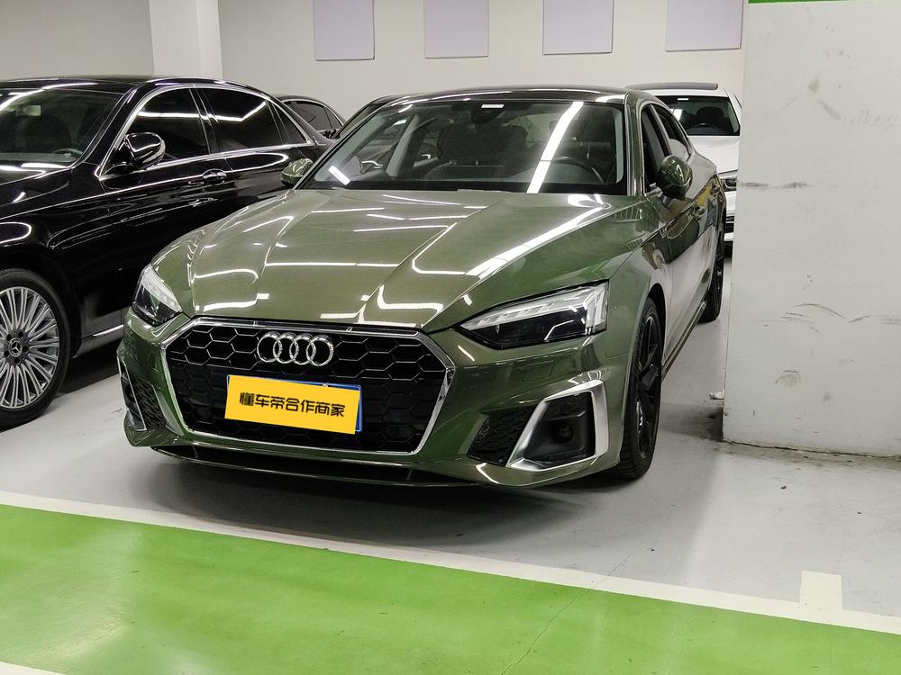 Audi Audi A5
