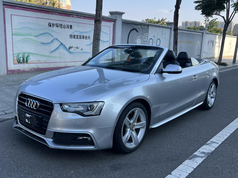 Audi Audi A5