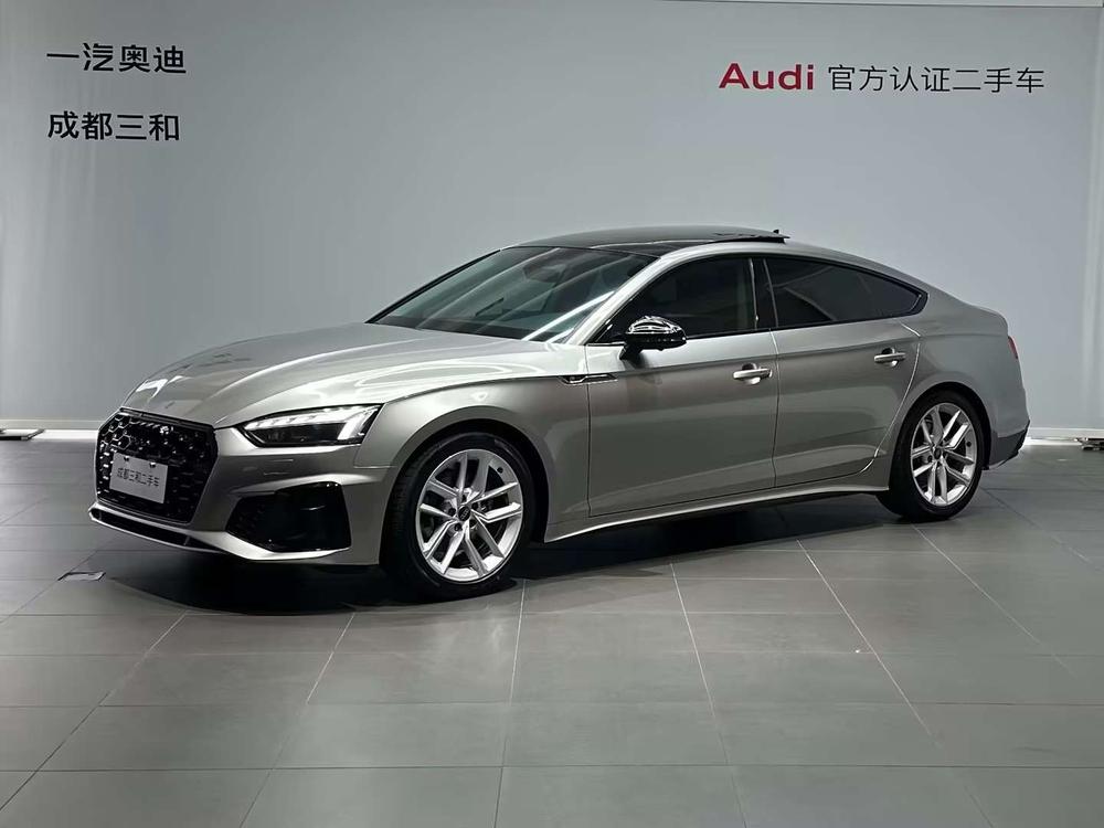 Audi Audi A5
