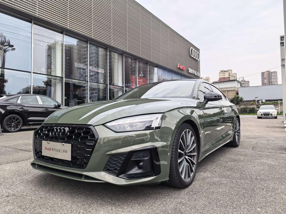 Audi Audi A5