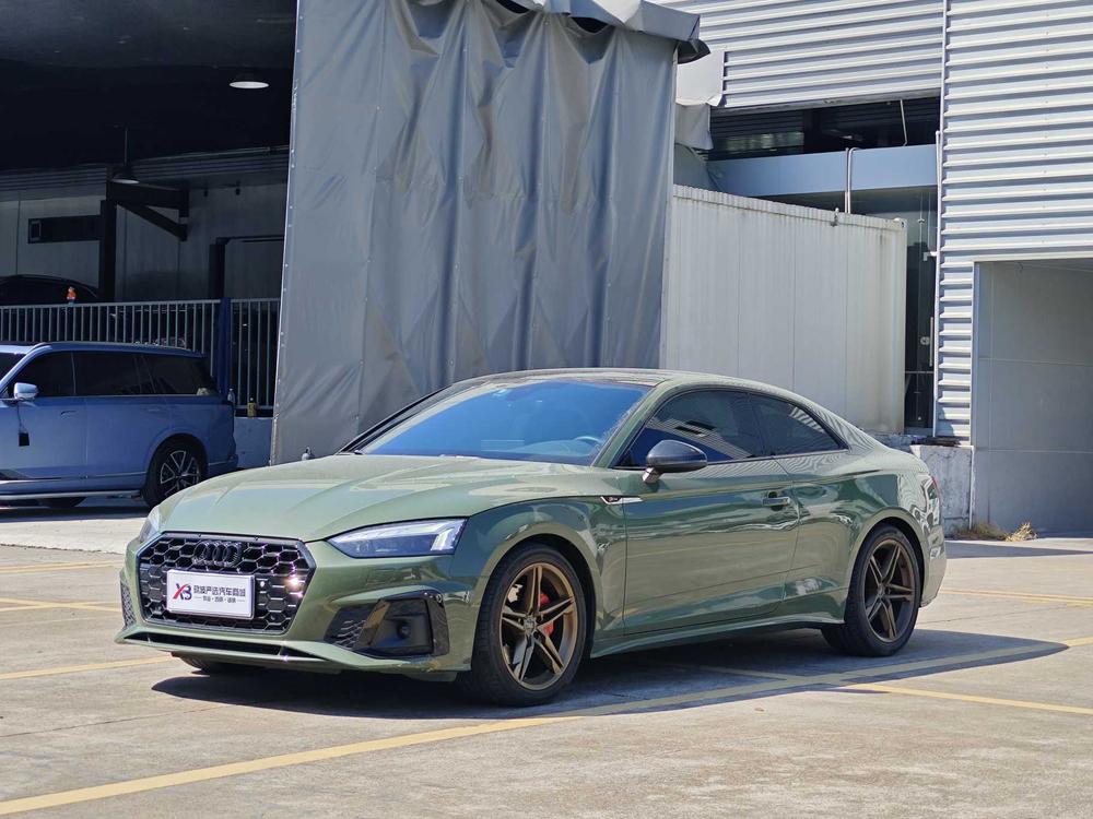 Audi Audi A5