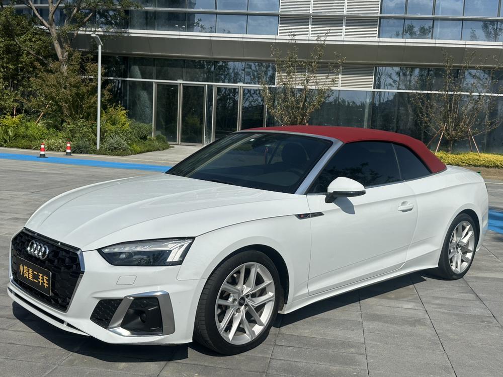 Audi Audi A5