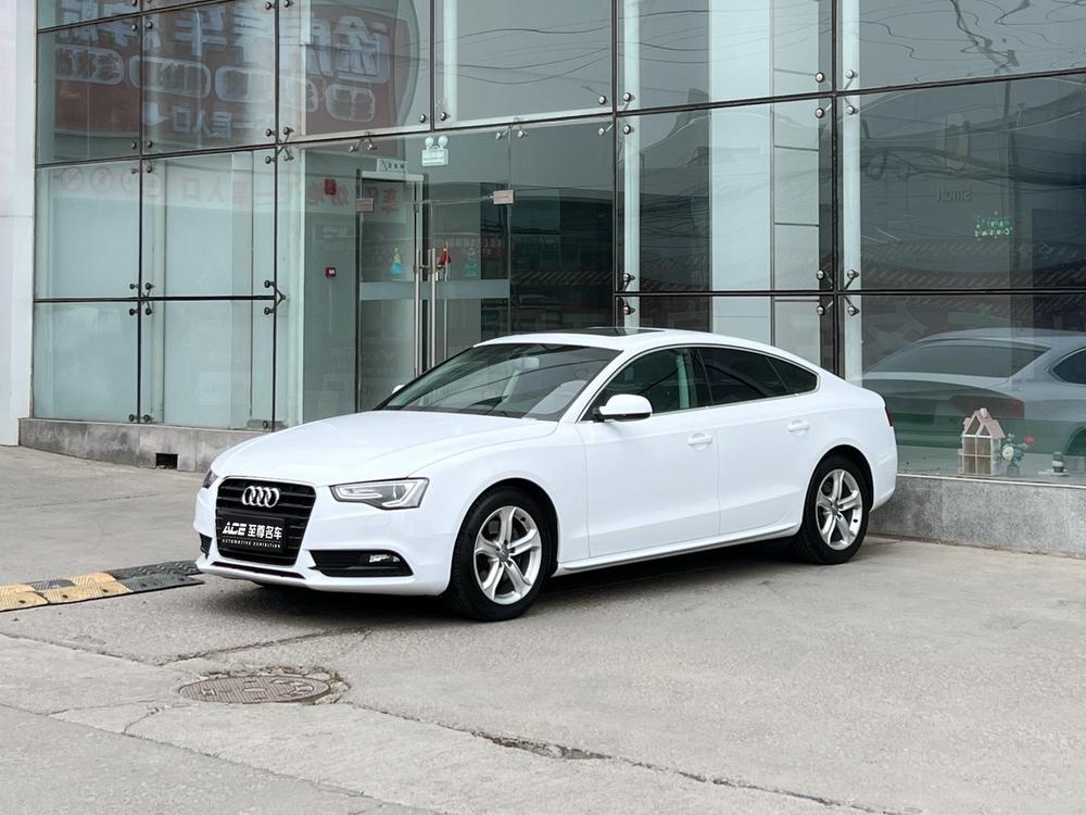 Audi Audi A5