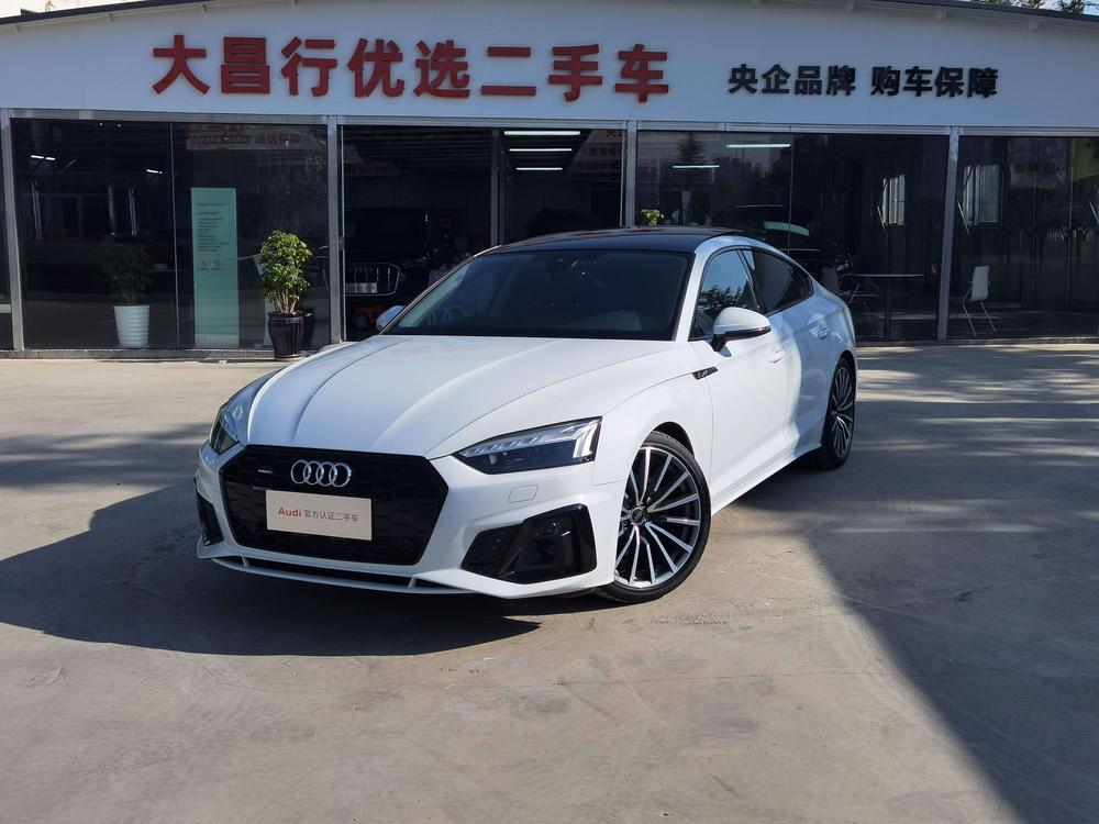 Audi Audi A5