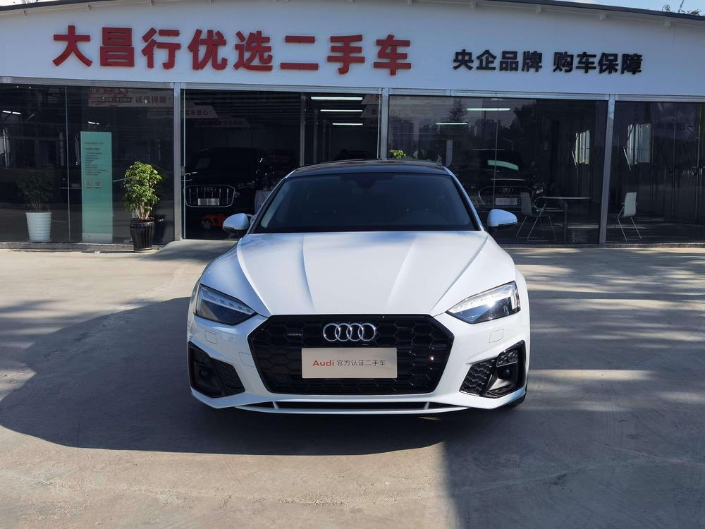 Audi Audi A5