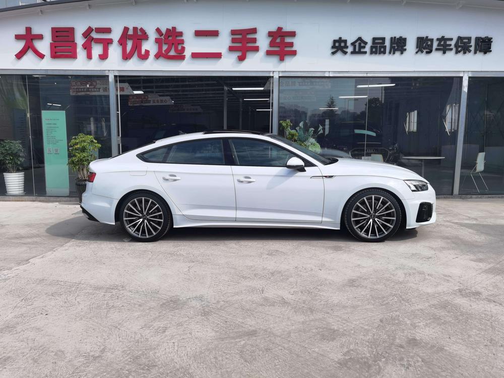 Audi Audi A5
