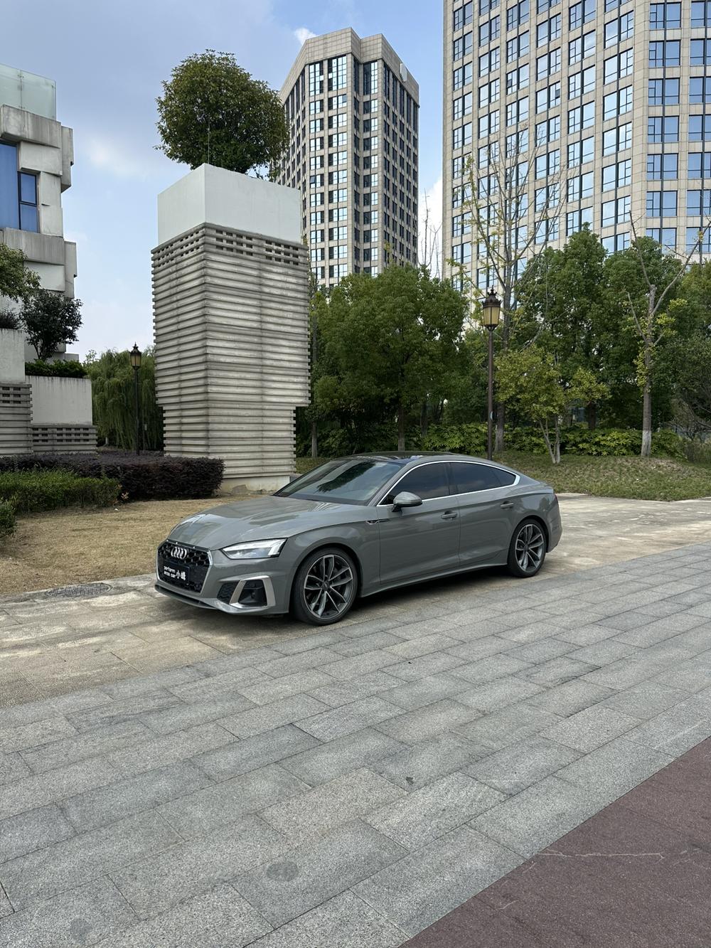 Audi Audi A5