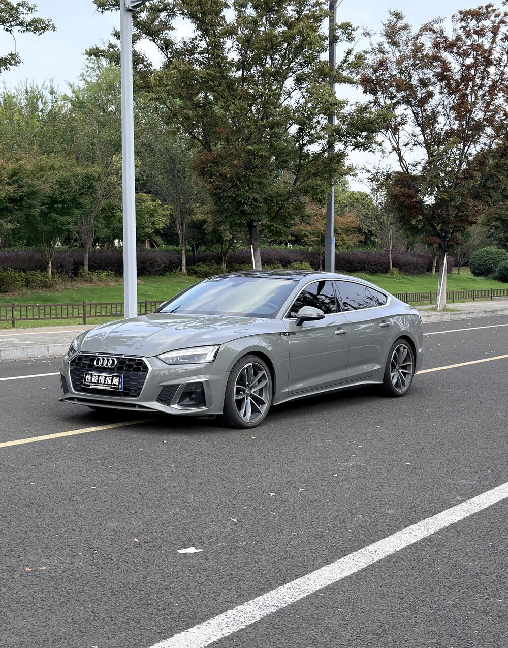 Audi Audi A5