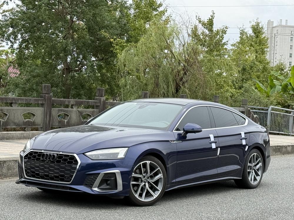 Audi Audi A5
