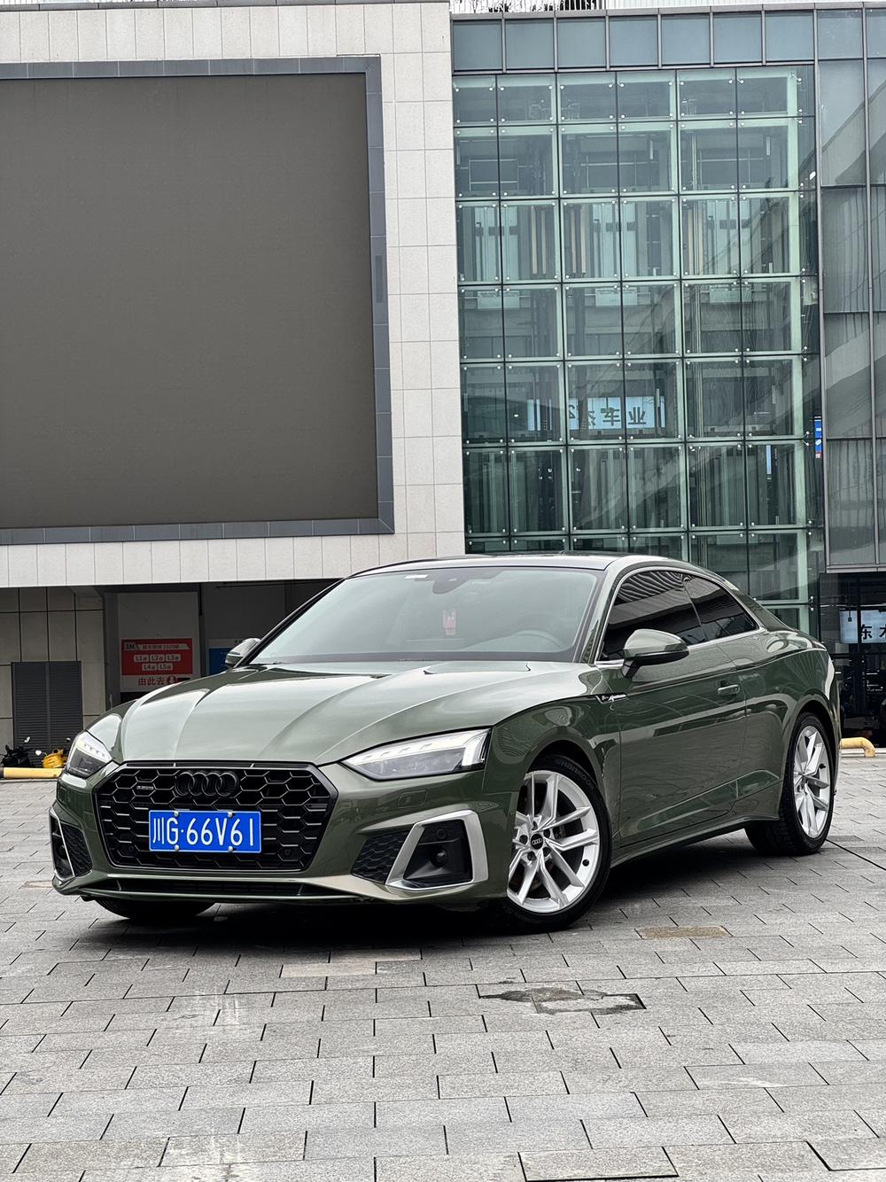Audi Audi A5