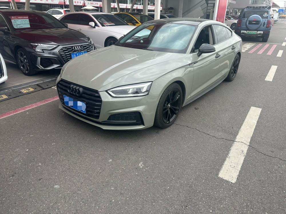 Audi Audi A5