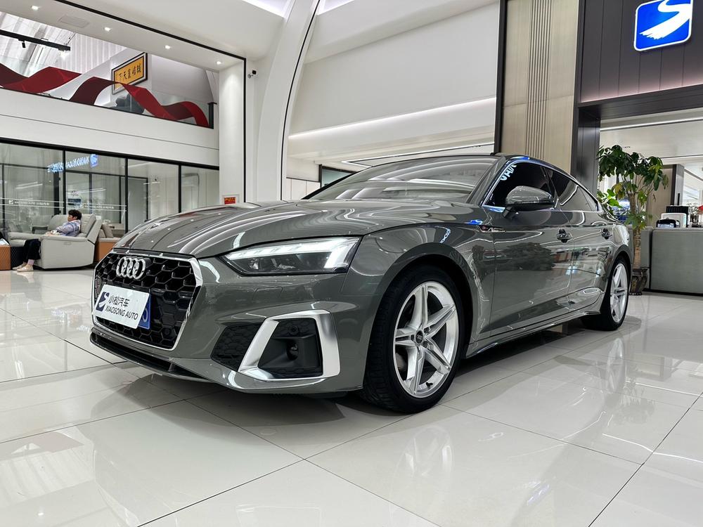 Audi Audi A5