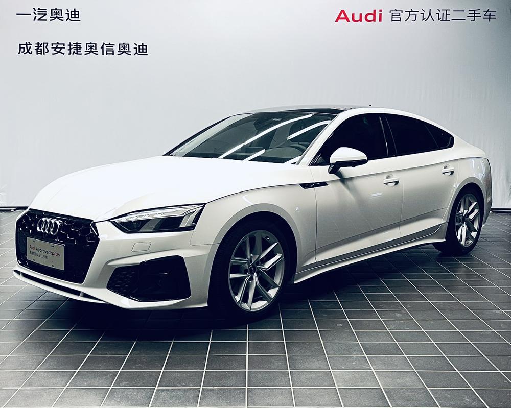 Audi Audi A5