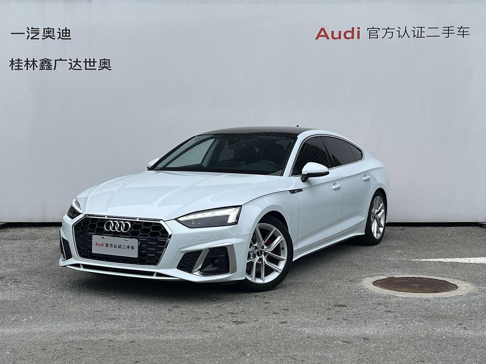 Audi Audi A5