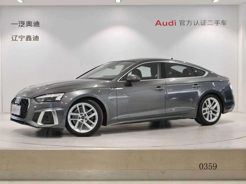 Audi Audi A5