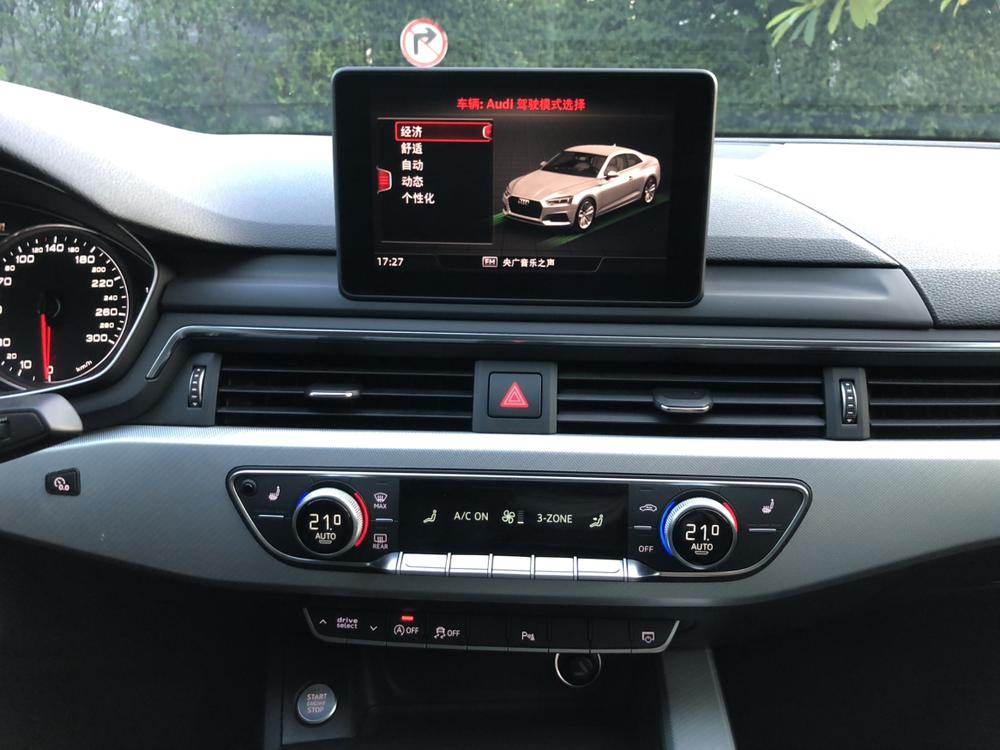 Audi Audi A5
