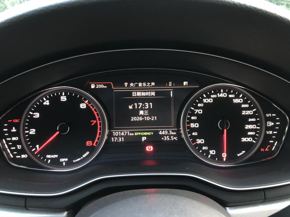 Audi Audi A5