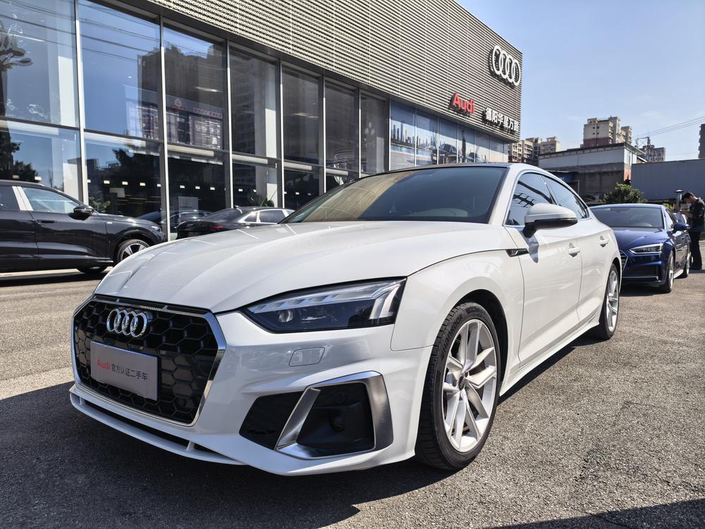 Audi Audi A5