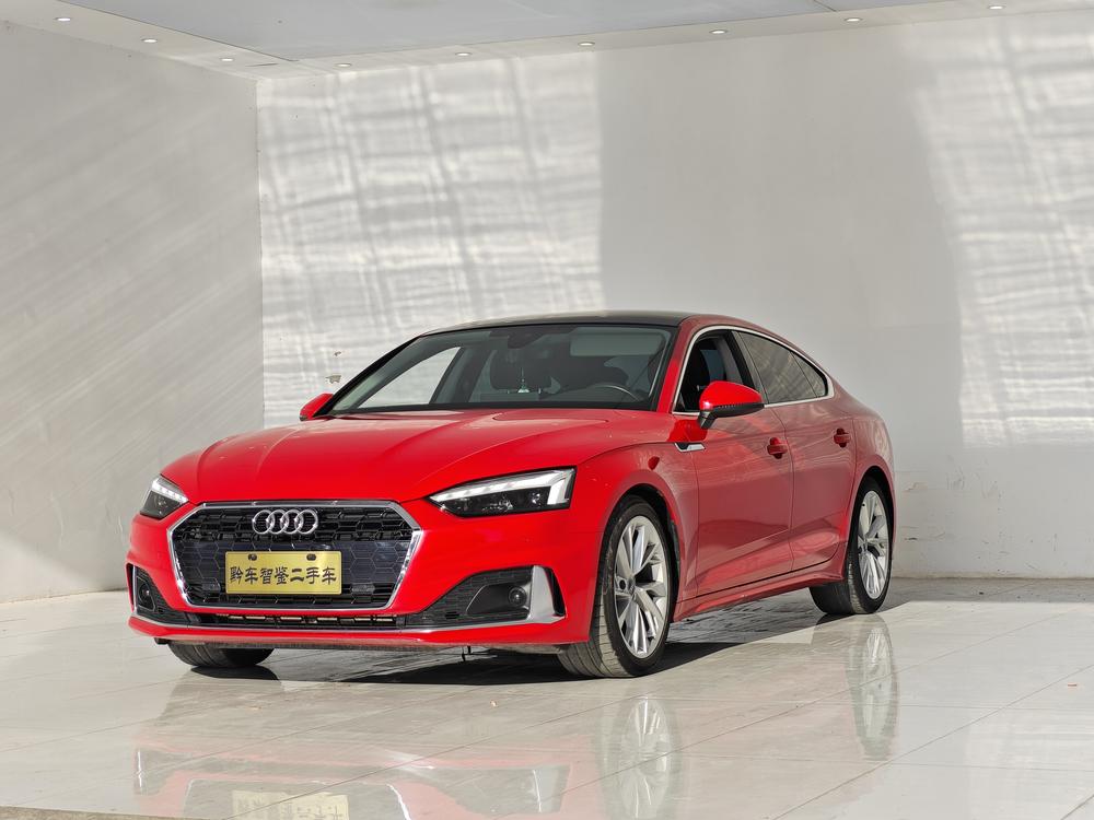 Audi Audi A5