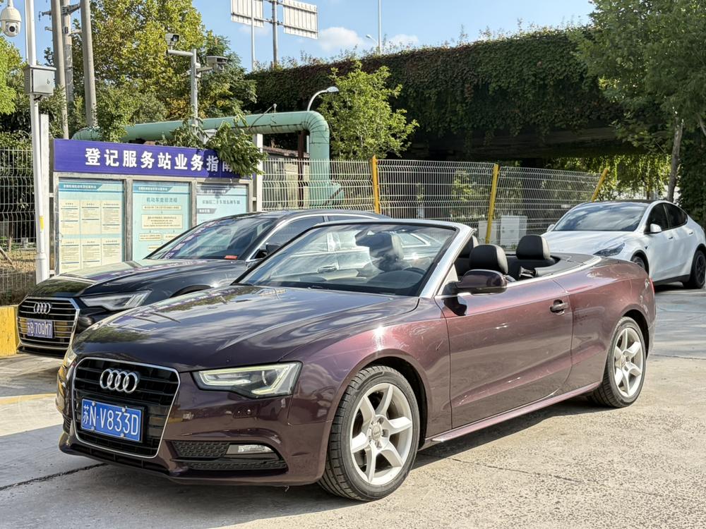 Audi Audi A5