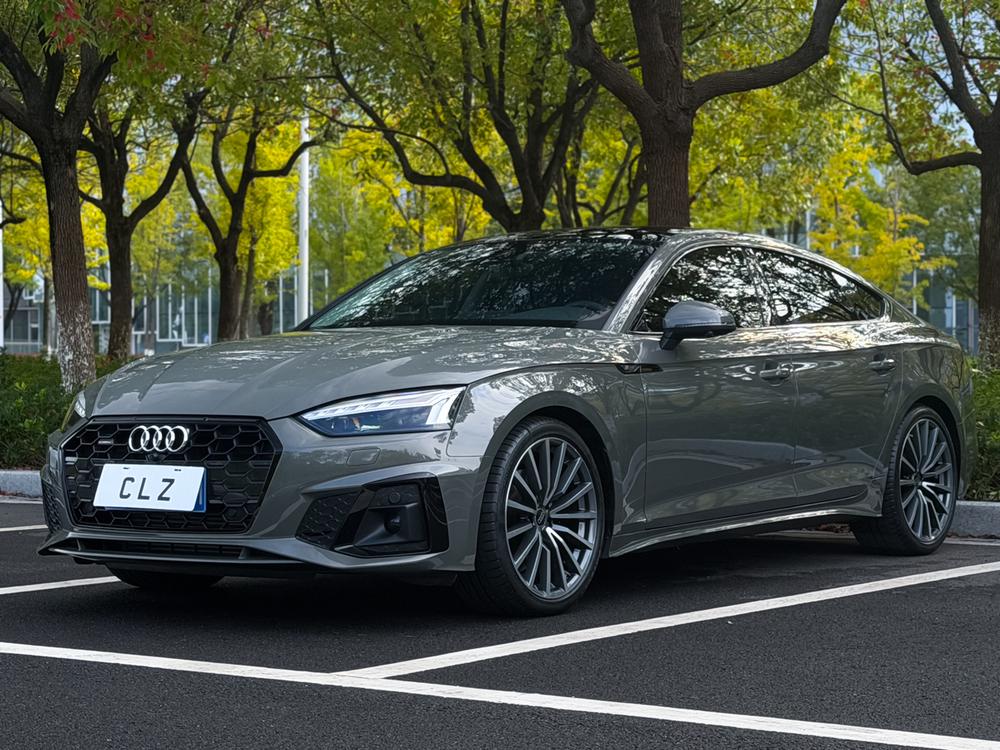 Audi Audi A5