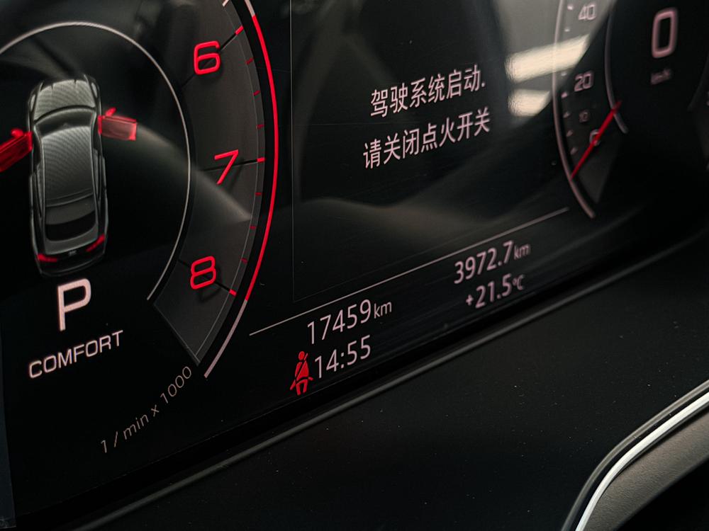 Audi Audi A5