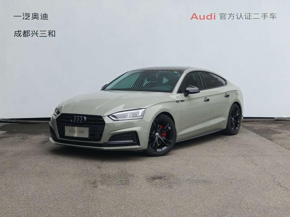 Audi Audi A5