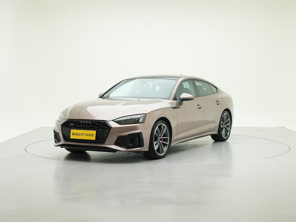 Audi Audi A5