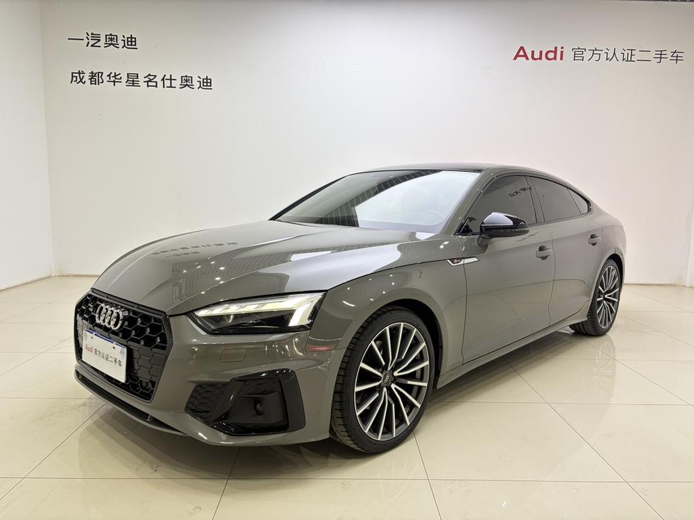 Audi Audi A5