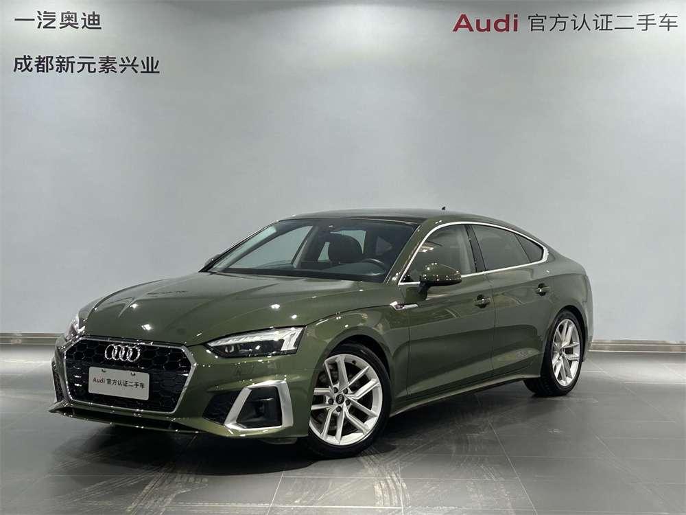 Audi Audi A5