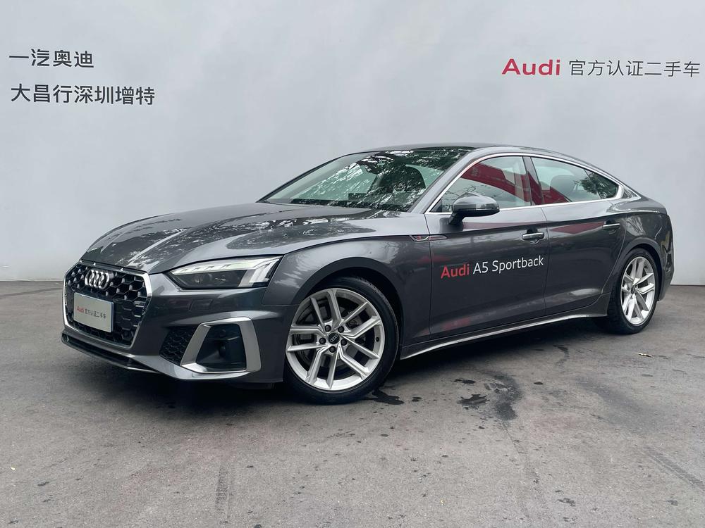 Audi Audi A5