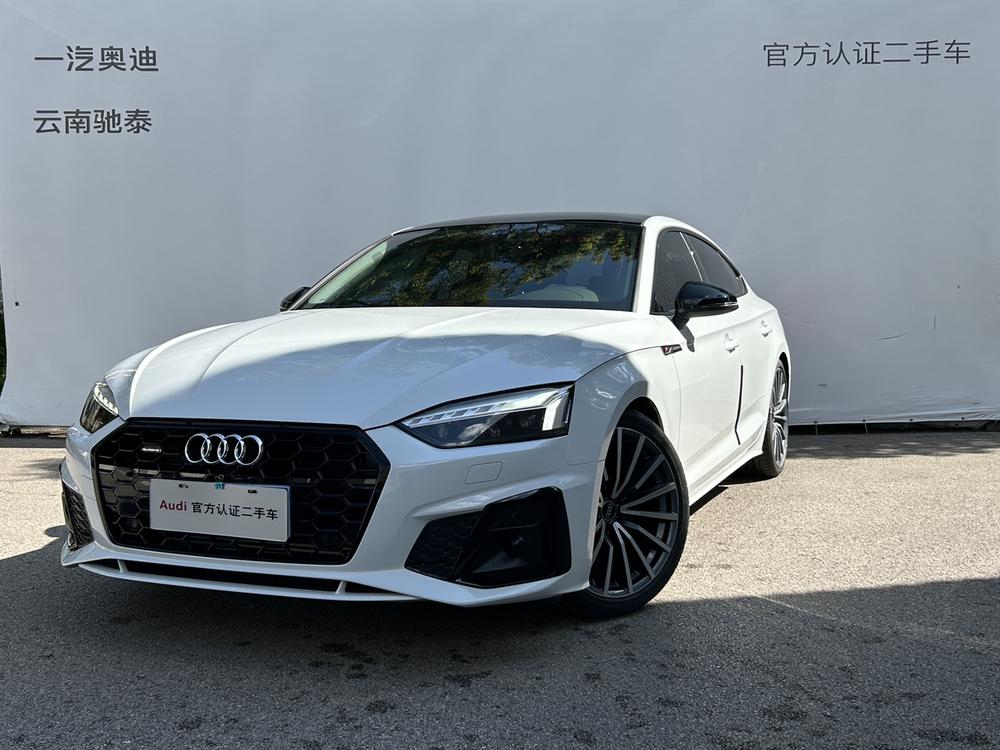 Audi Audi A5