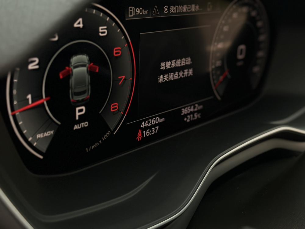 Audi Audi A5