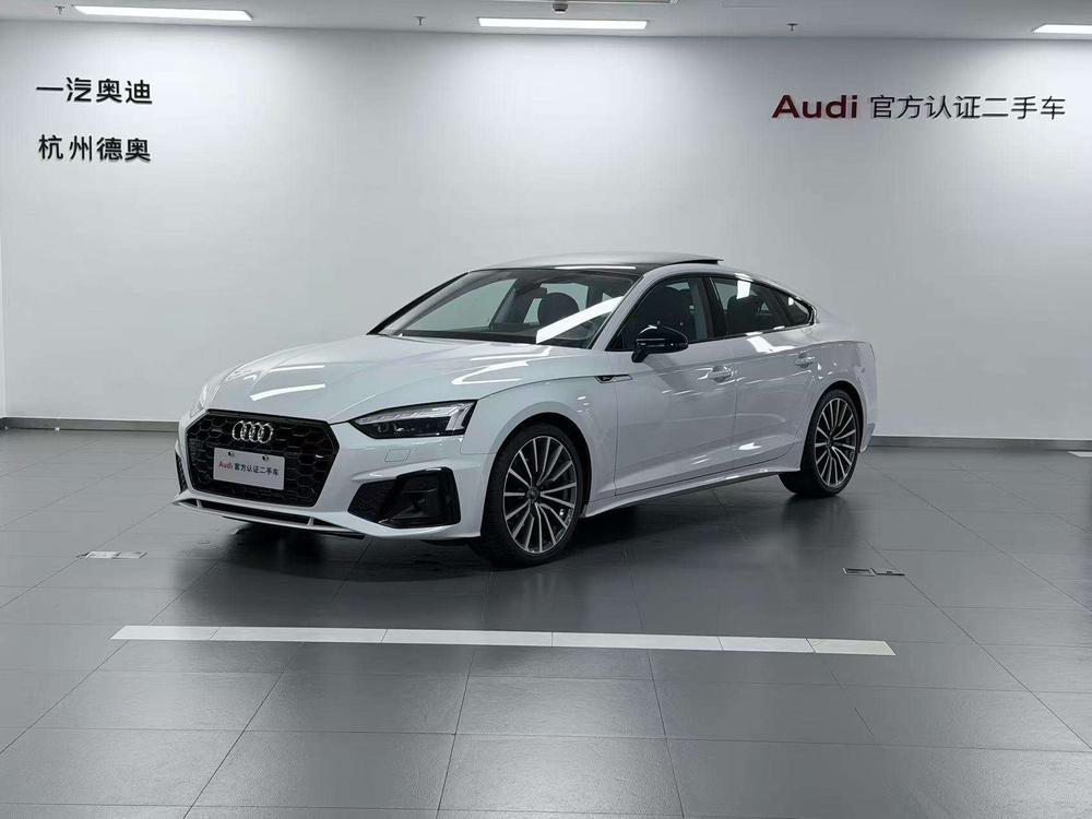 Audi Audi A5