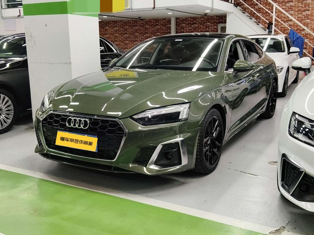 Audi Audi A5