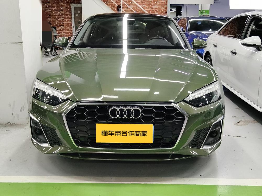 Audi Audi A5