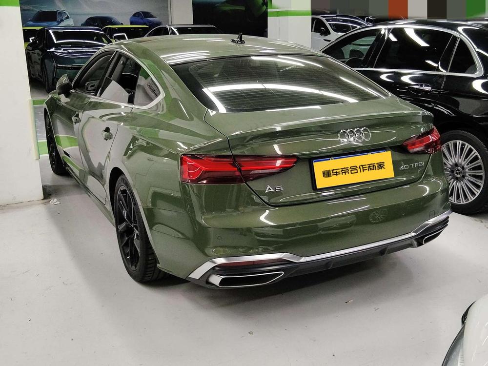 Audi Audi A5