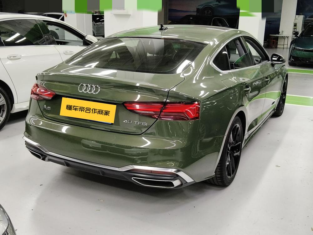 Audi Audi A5