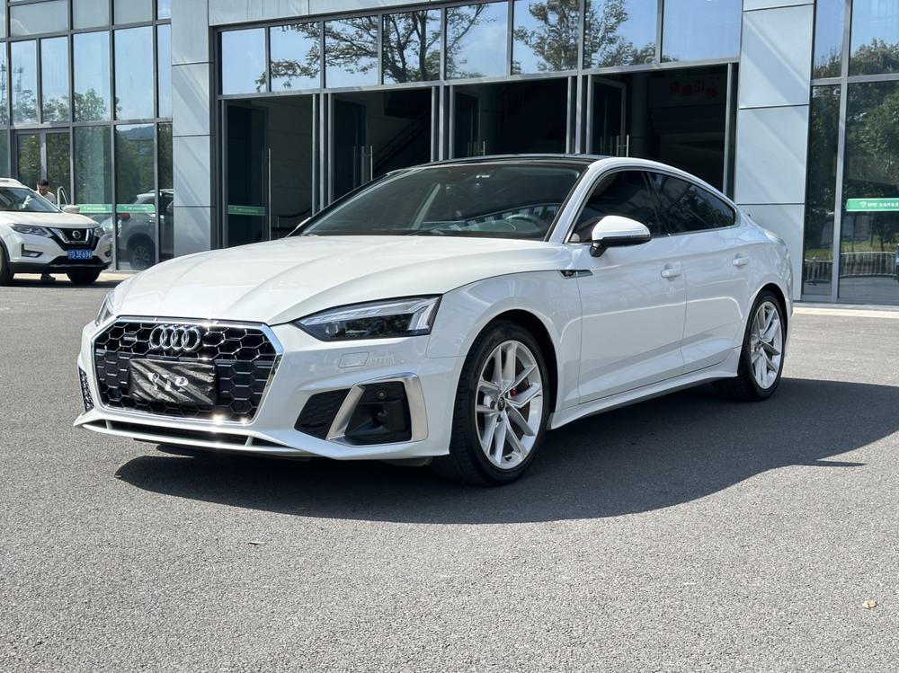 Audi Audi A5