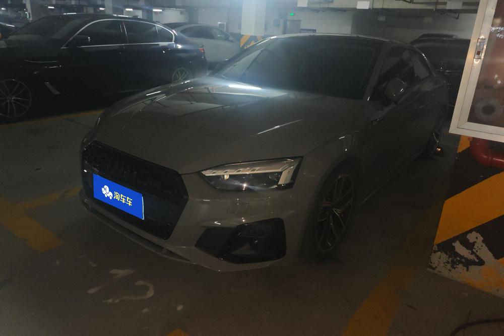 Audi Audi A5