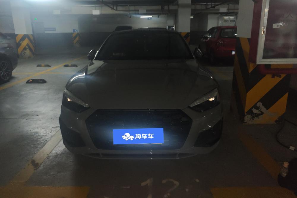 Audi Audi A5