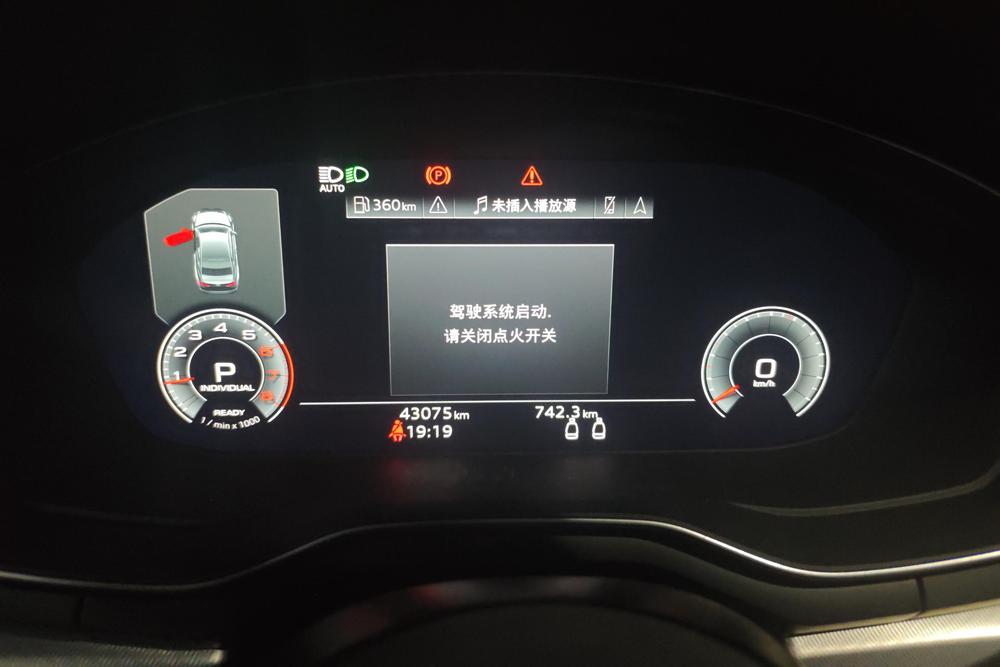 Audi Audi A5