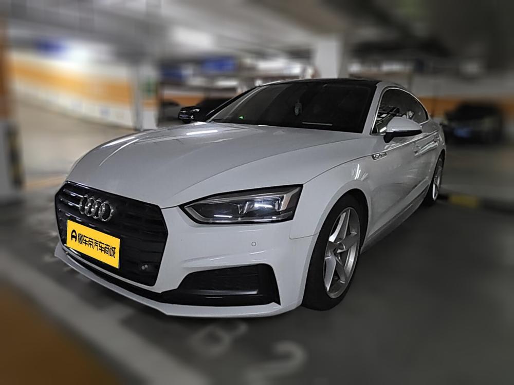 Audi Audi A5