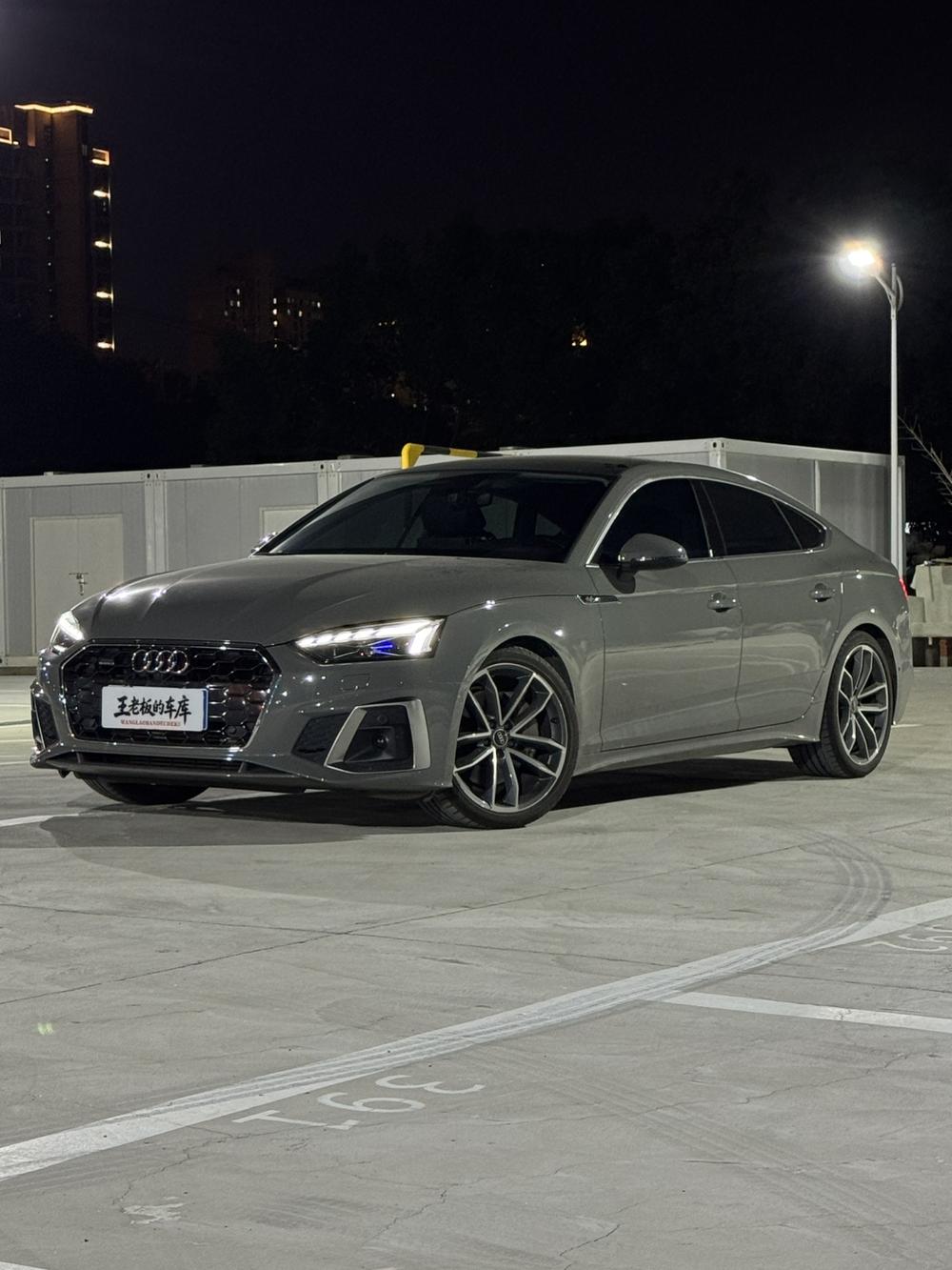 Audi Audi A5