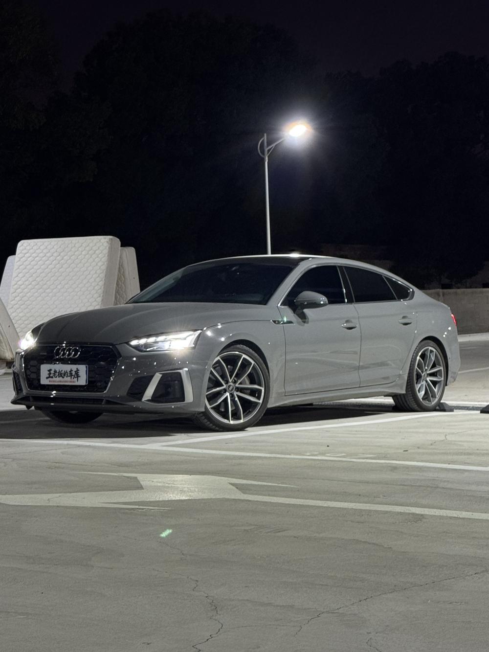 Audi Audi A5