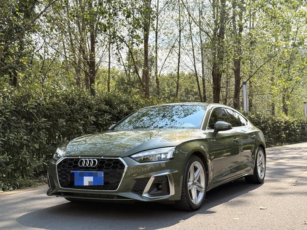 Audi Audi A5
