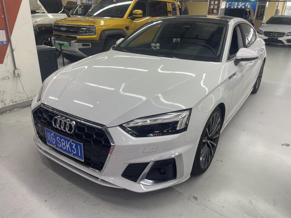 Audi Audi A5