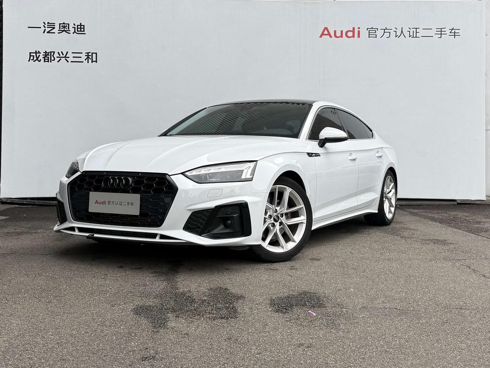 Audi Audi A5